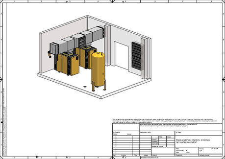 2024_04_Jak_powstaje_model_sprezarkowni_Wentylacja